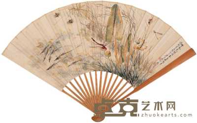 郑集宾 庚午（1930）年作 野水生趣 成扇 18.5×51cm